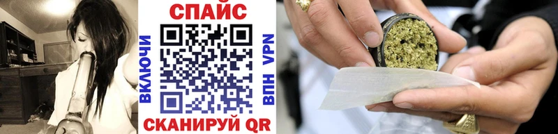 БУТИРАТ бутандиол  Калининград 