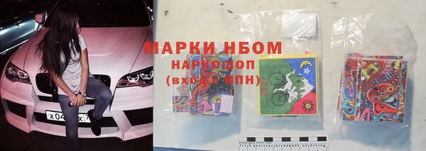 MDMA Premium VHQ Володарск