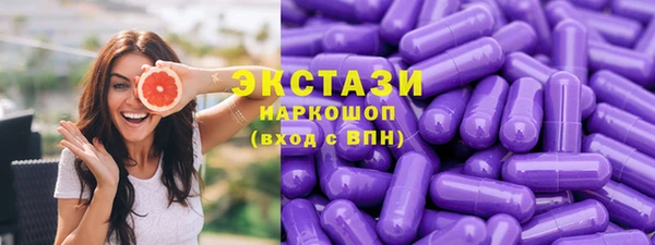 mdpv Волосово