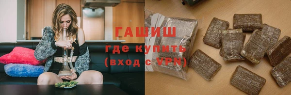 MDMA Premium VHQ Володарск