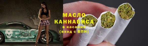 MDMA Premium VHQ Володарск