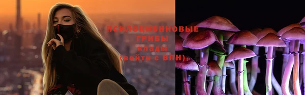 MDMA Premium VHQ Володарск