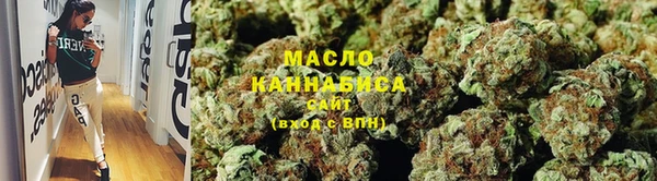 mdpv Волосово