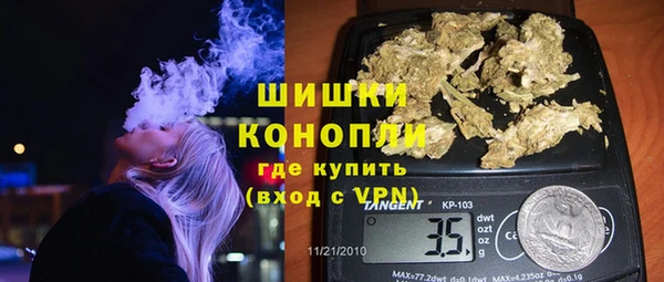 mdpv Волосово