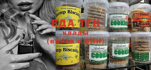MDMA Premium VHQ Володарск