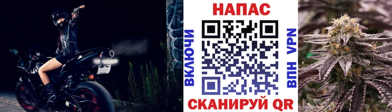 Марихуана ГИДРОПОН  хочу наркоту  Калининград 